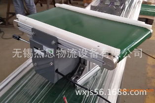 江苏迷你型电动滚筒皮带输送机价格范围及选购指南